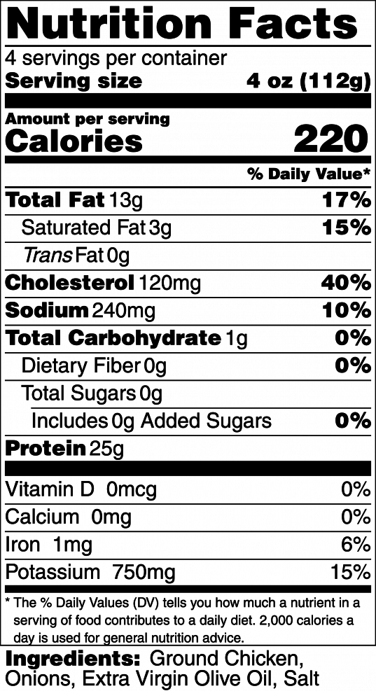 A La Carte - Ground Chicken