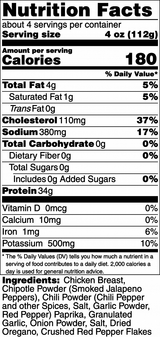 A La Carte - Chicken Breast (Chipotle)