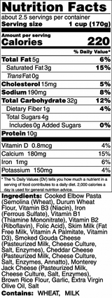 A La Carte - Smoked Gouda Mac & Cheese