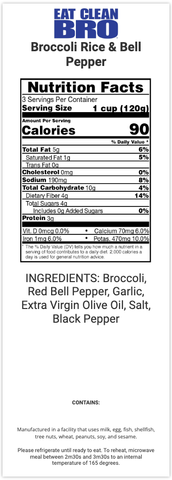 A La Carte - Broccoli Rice & Bell Pepper